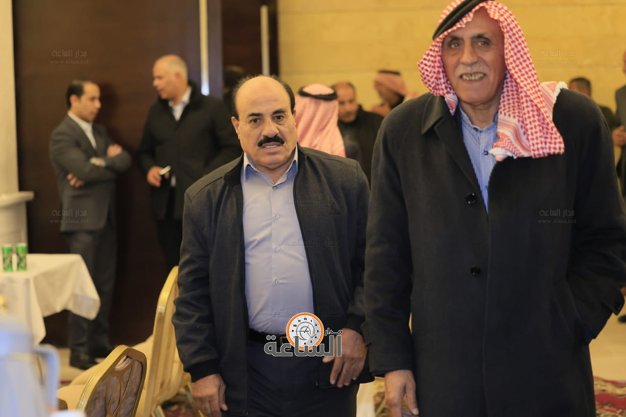 Madar Al-Saa Images 0.8978680369221393