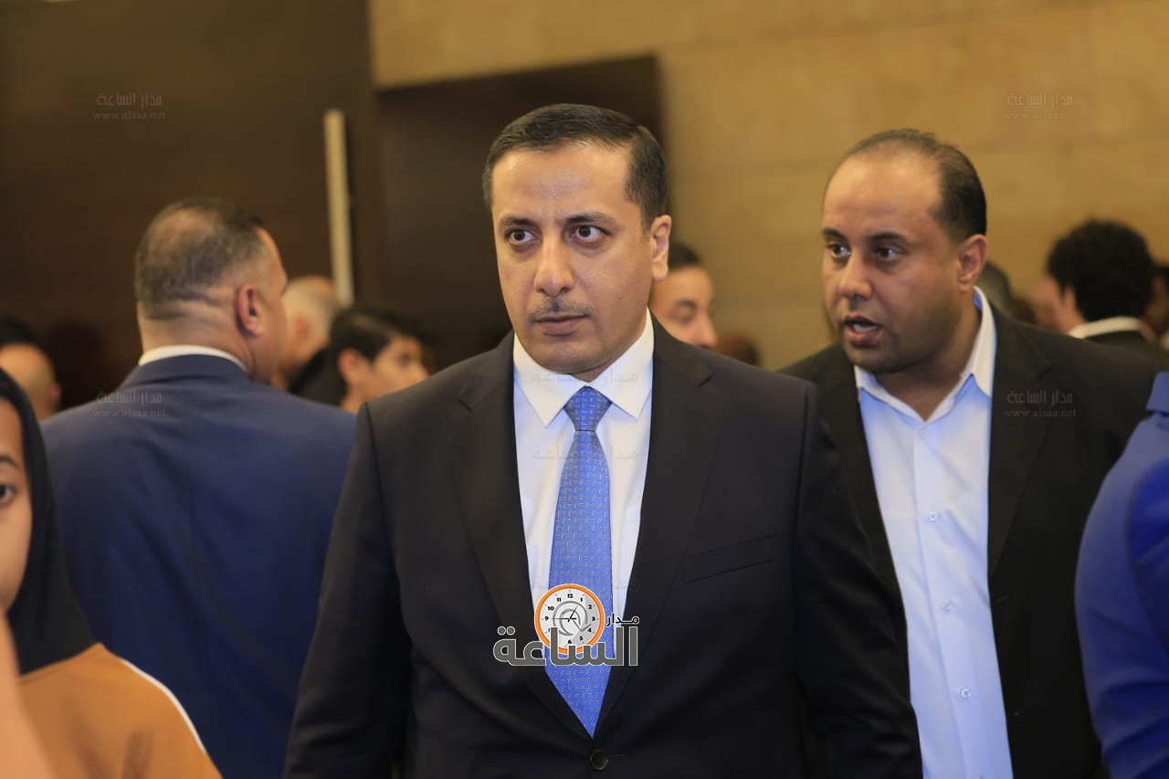 Madar Al-Saa Images 0.7051981078442736