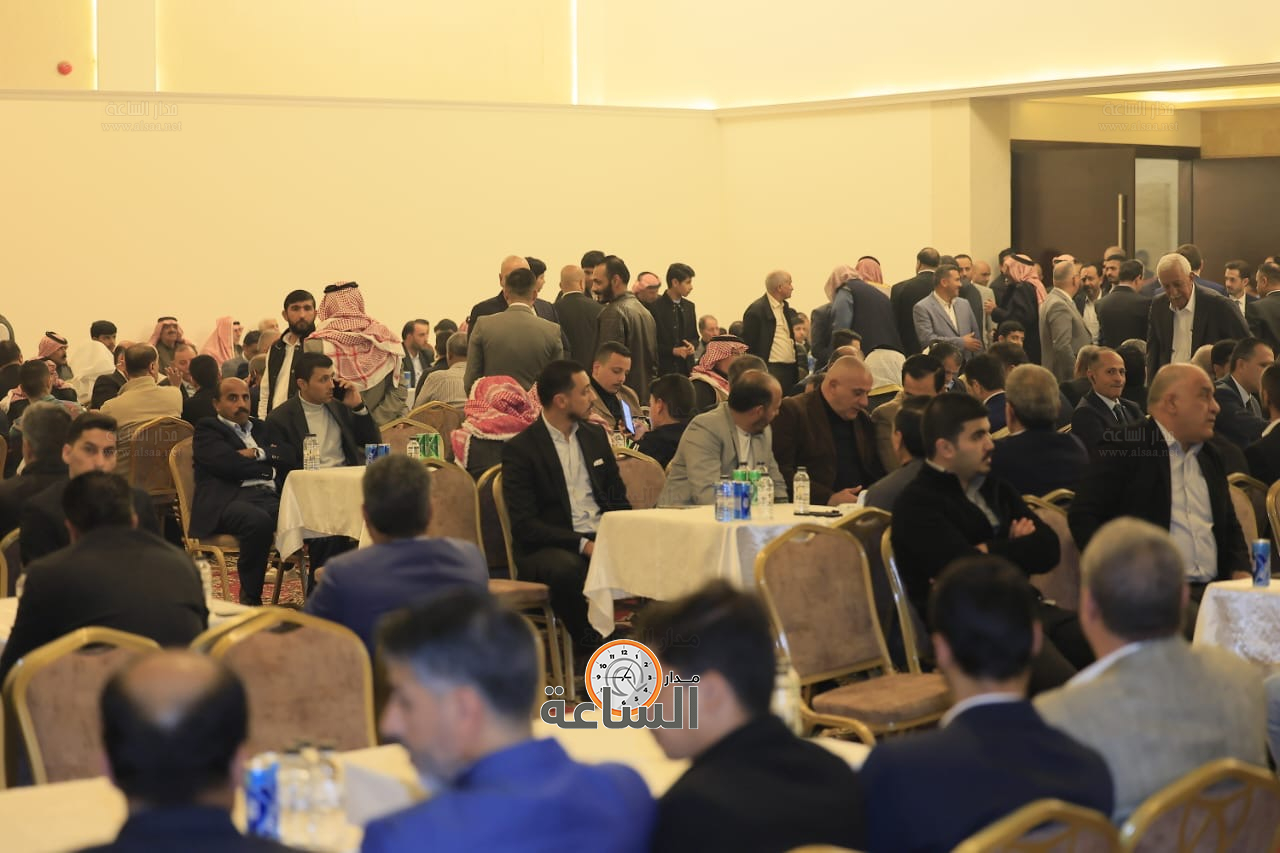 Madar Al-Saa Images 0.7123305348569452