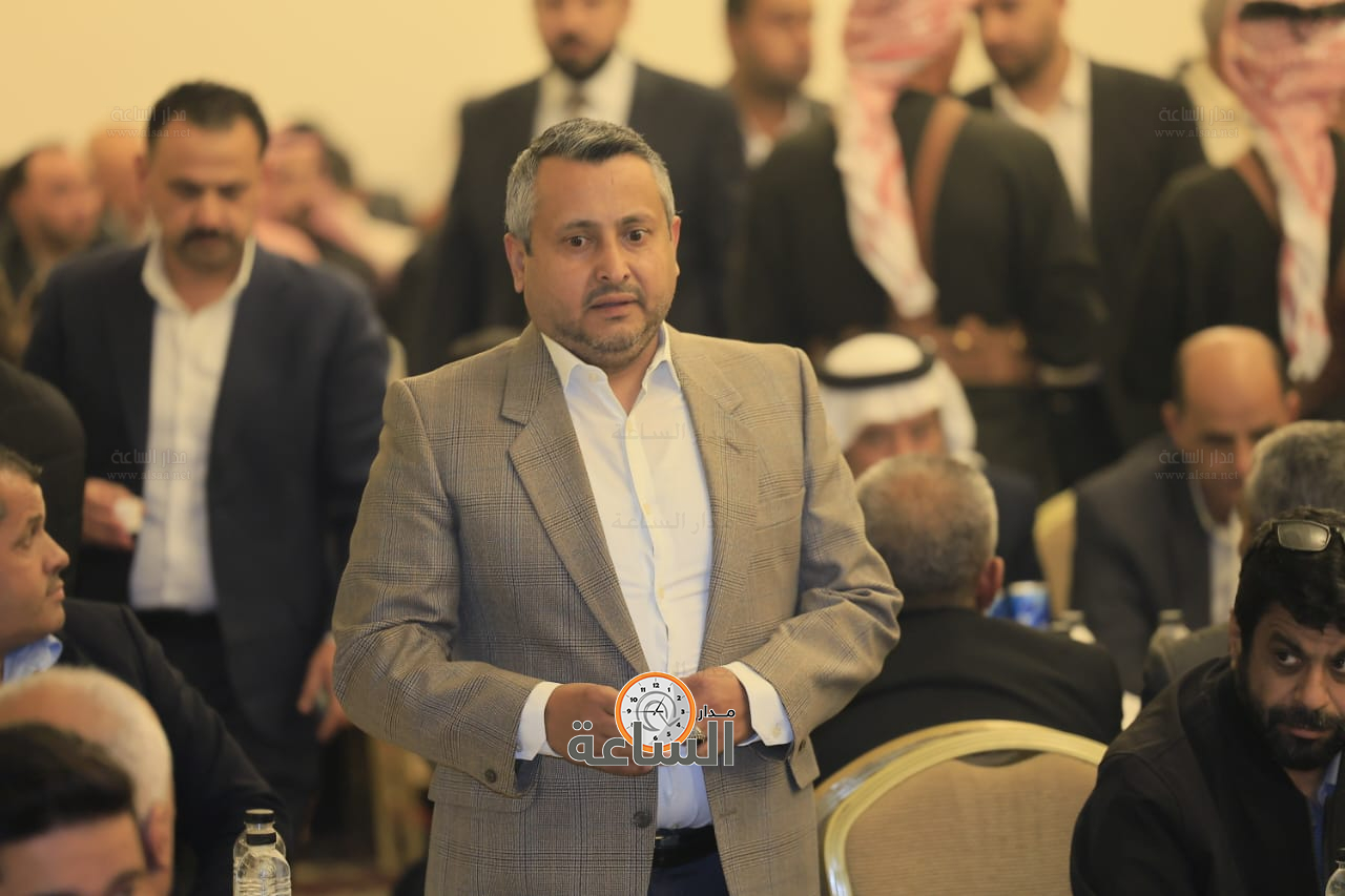 Madar Al-Saa Images 0.6462905832856867