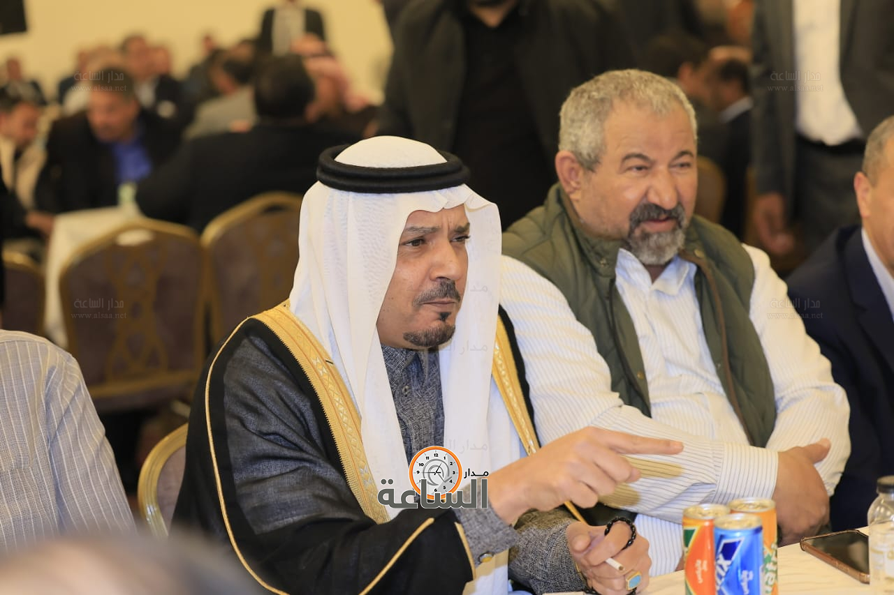 Madar Al-Saa Images 0.027616505950697312