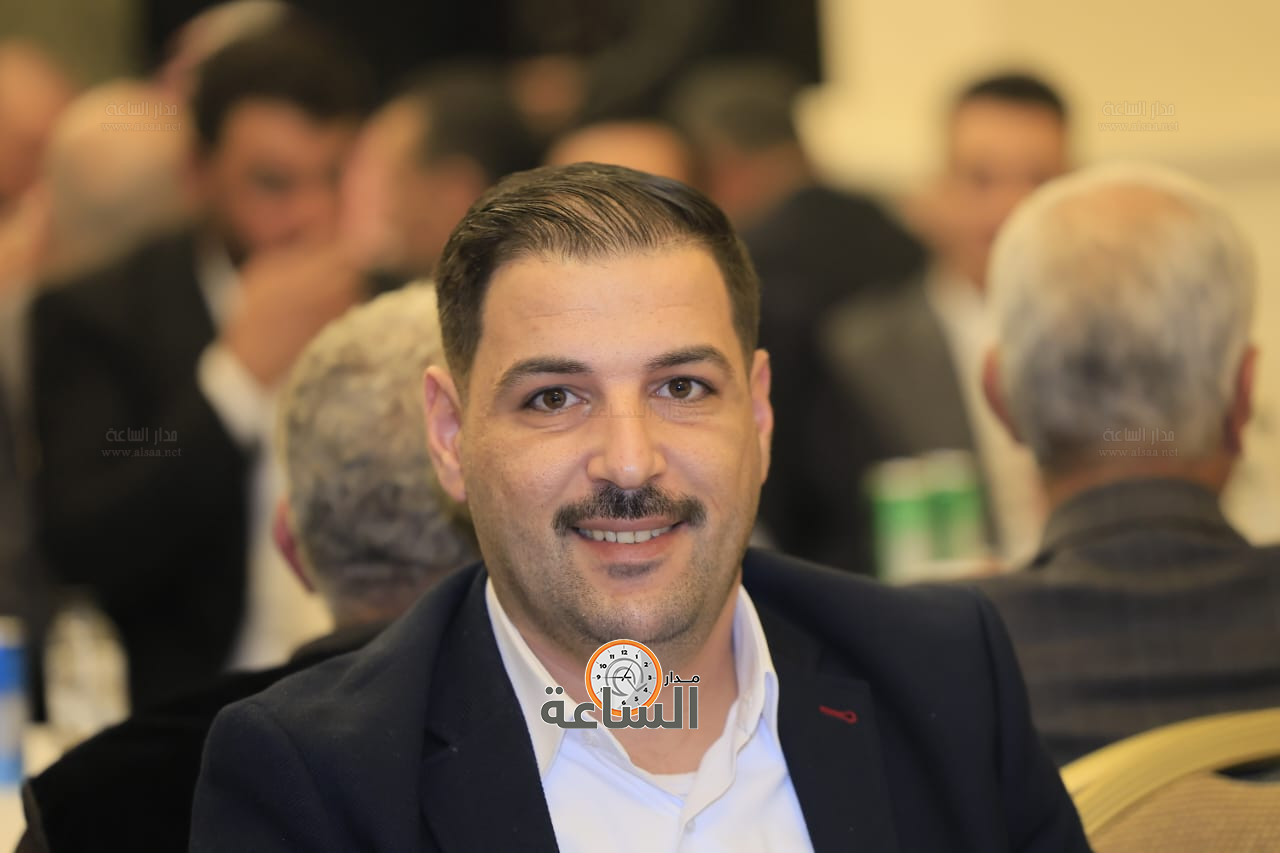 Madar Al-Saa Images 0.4973564883202023