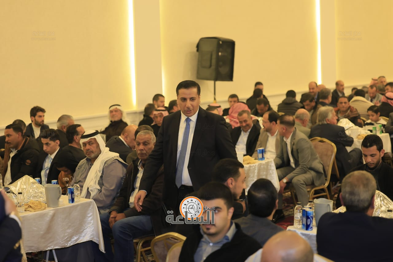 Madar Al-Saa Images 0.865159622556436