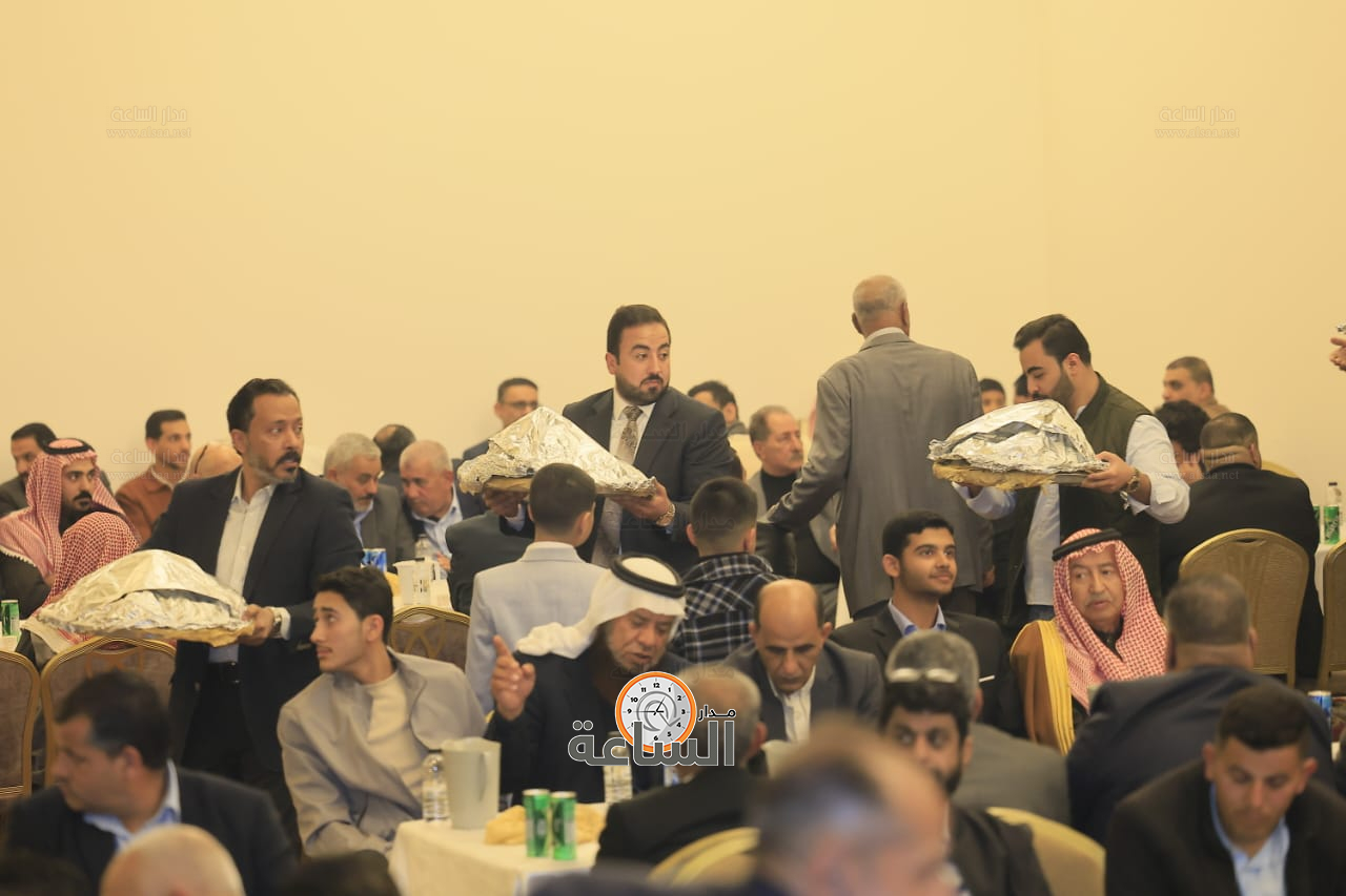 Madar Al-Saa Images 0.5837722311250687