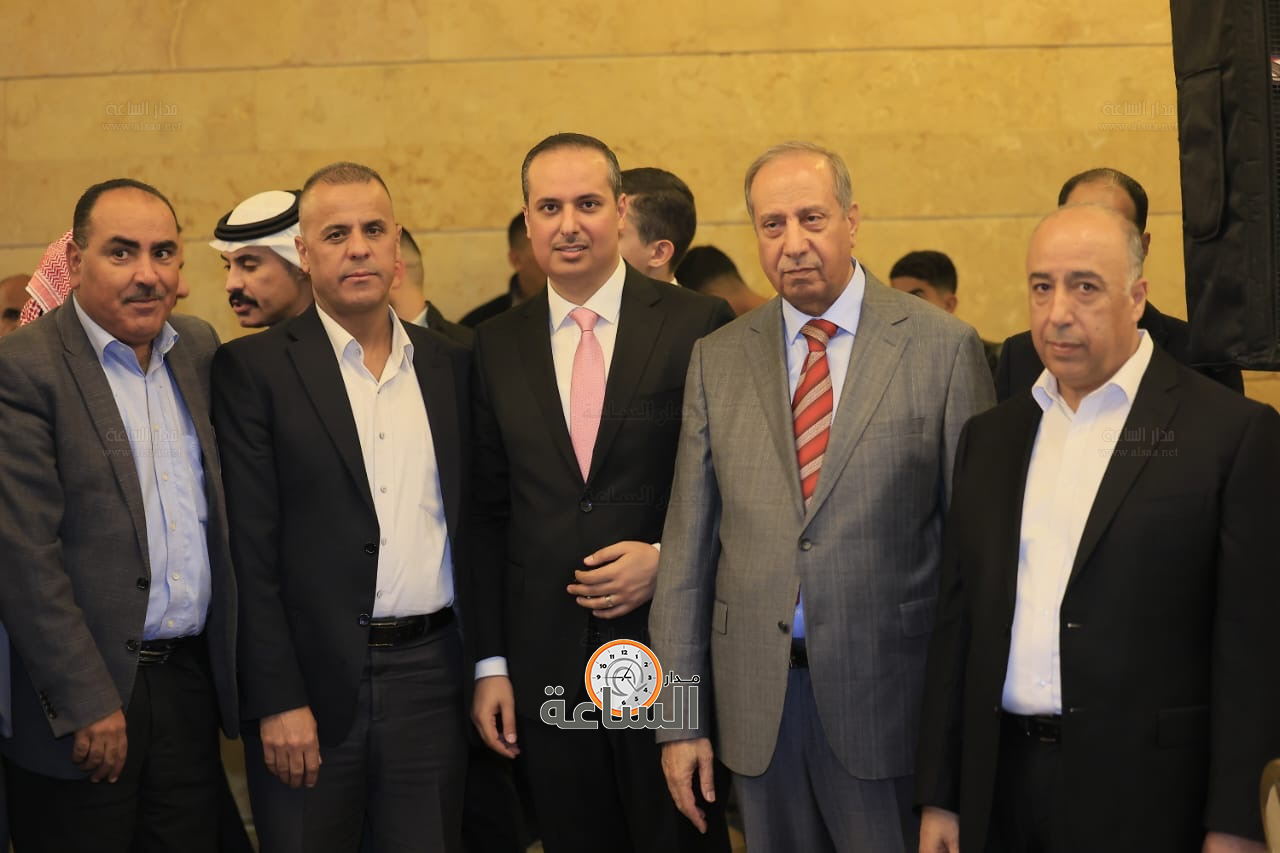 Madar Al-Saa Images 0.06717275840180414