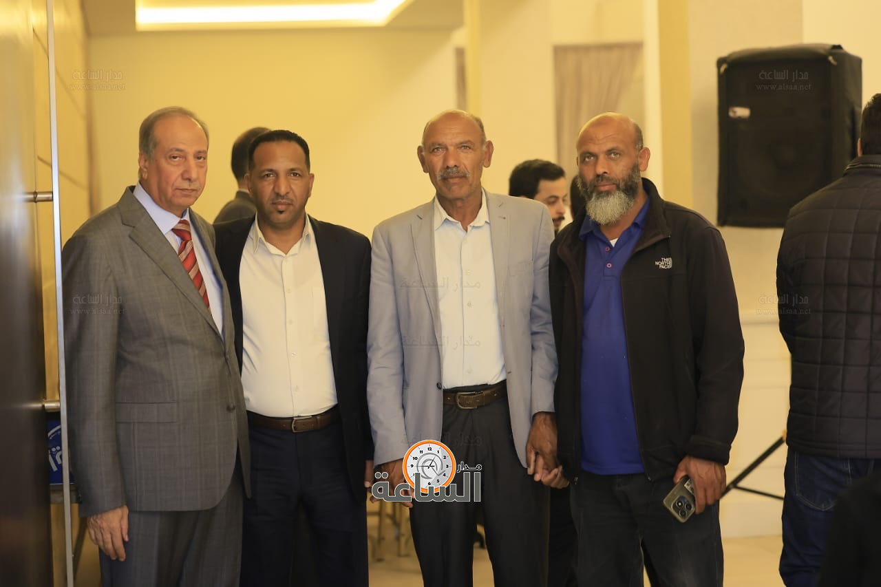 Madar Al-Saa Images 0.2826406170191661