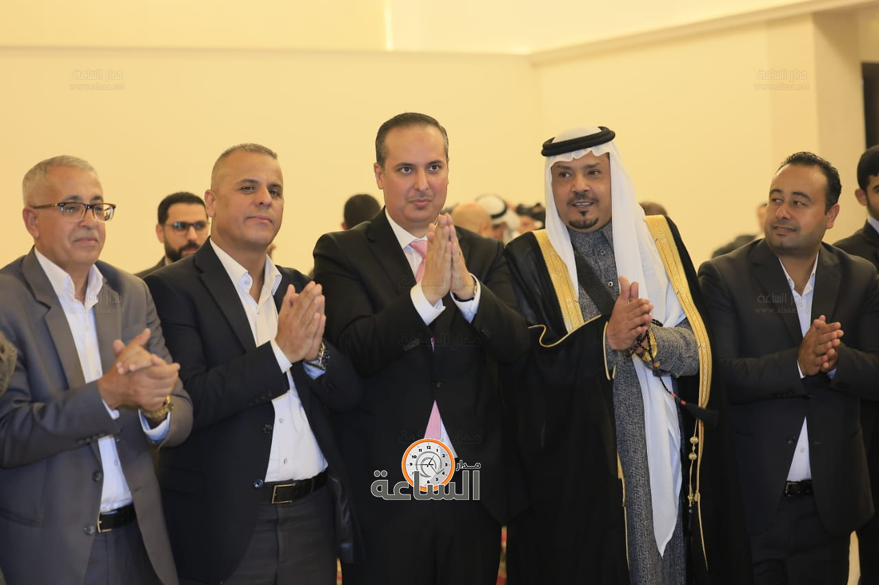 Madar Al-Saa Images 0.3167878568314654