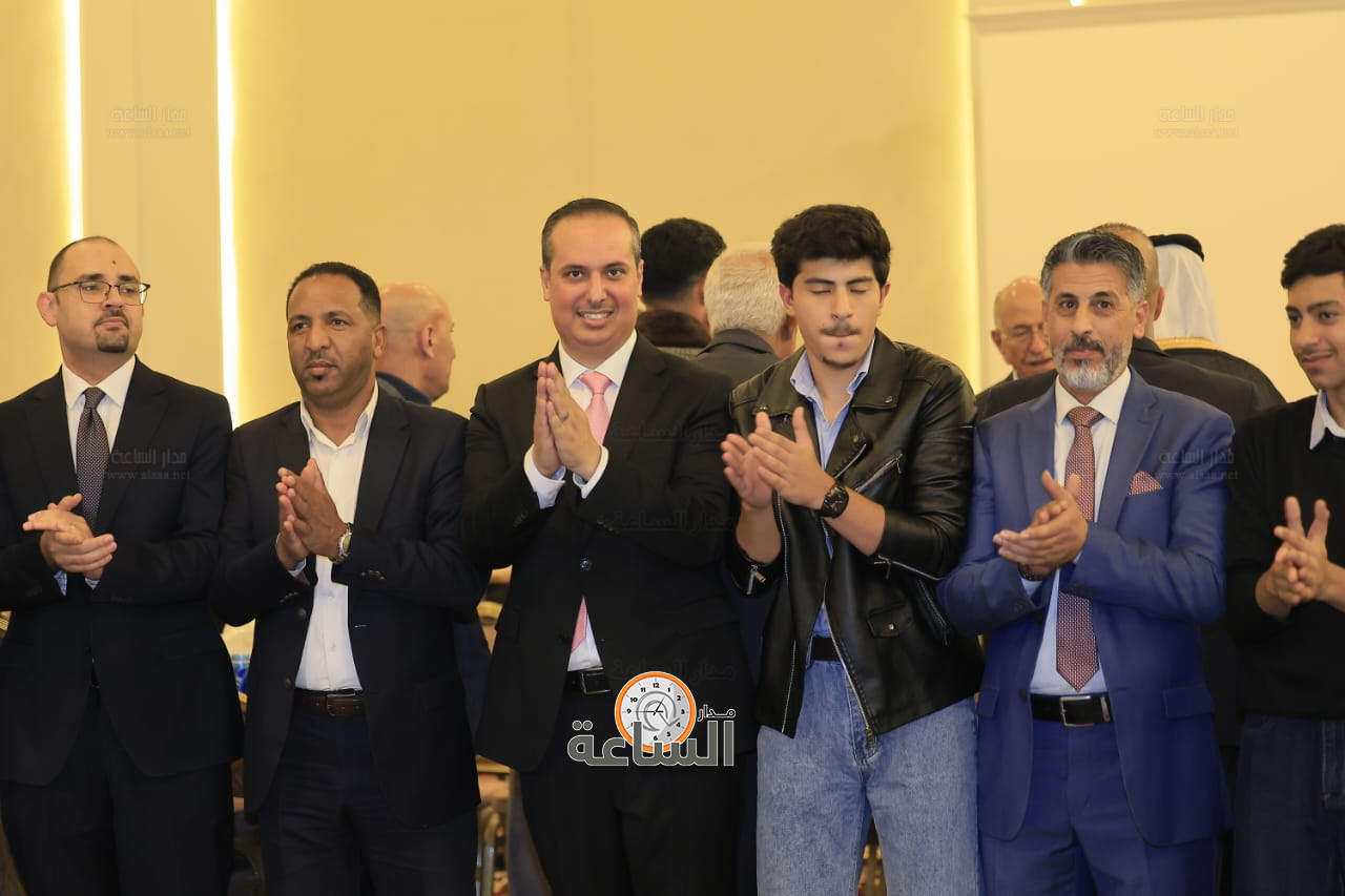 Madar Al-Saa Images 0.6352835812797355