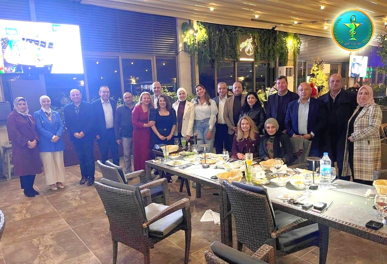 Madar Al-Saa Images 0.5030968016073684