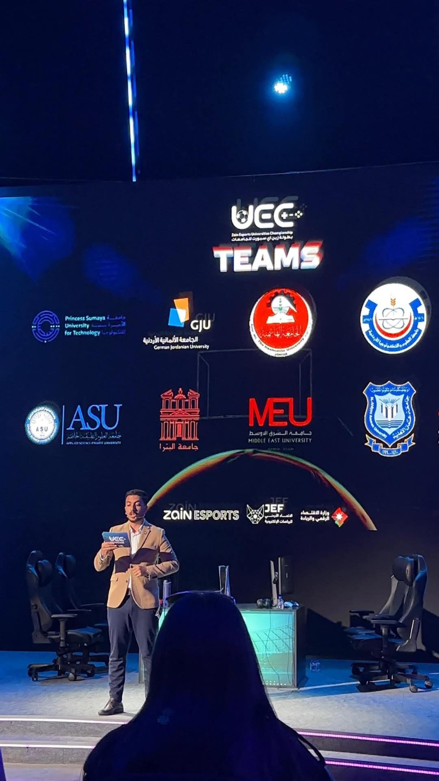 Madar Al-Saa Images 0.9846346864421164