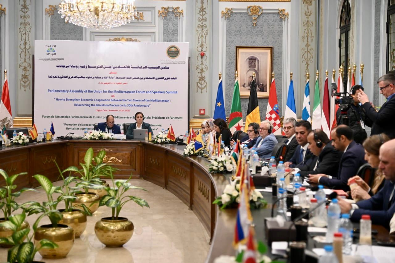 Madar Al-Saa Images 0.6044766149264589