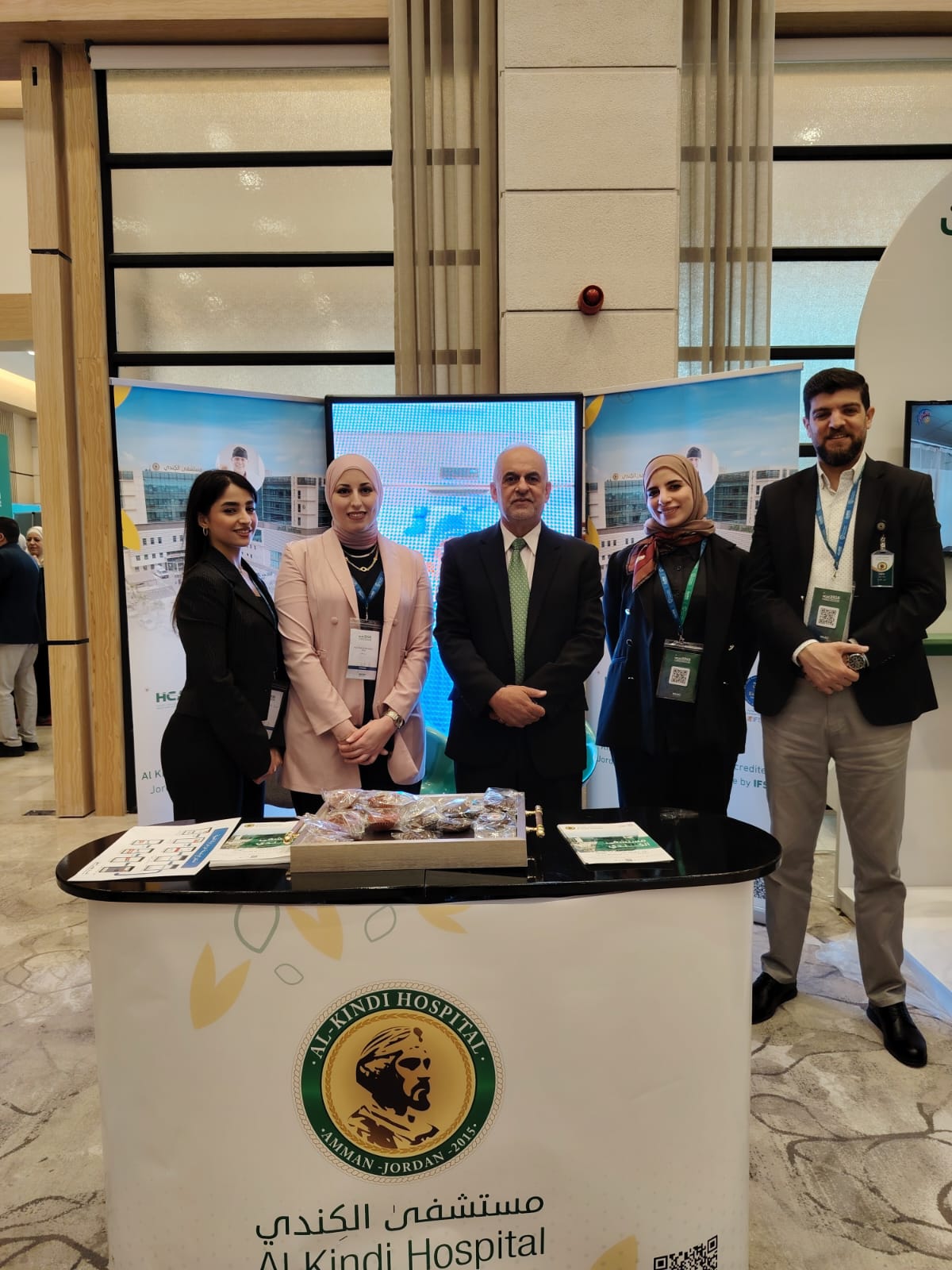 Madar Al-Saa Images 0.091570227656529