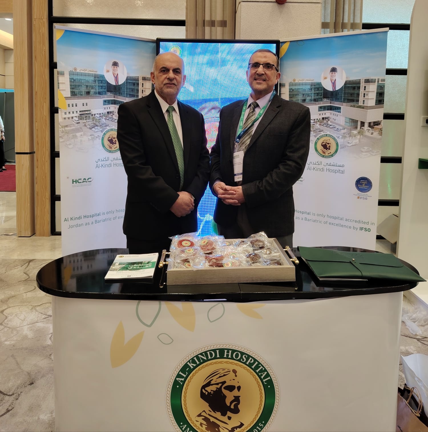 Madar Al-Saa Images 0.6043687414546093