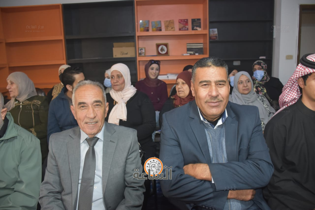 Madar Al-Saa Images 0.5229636345970361