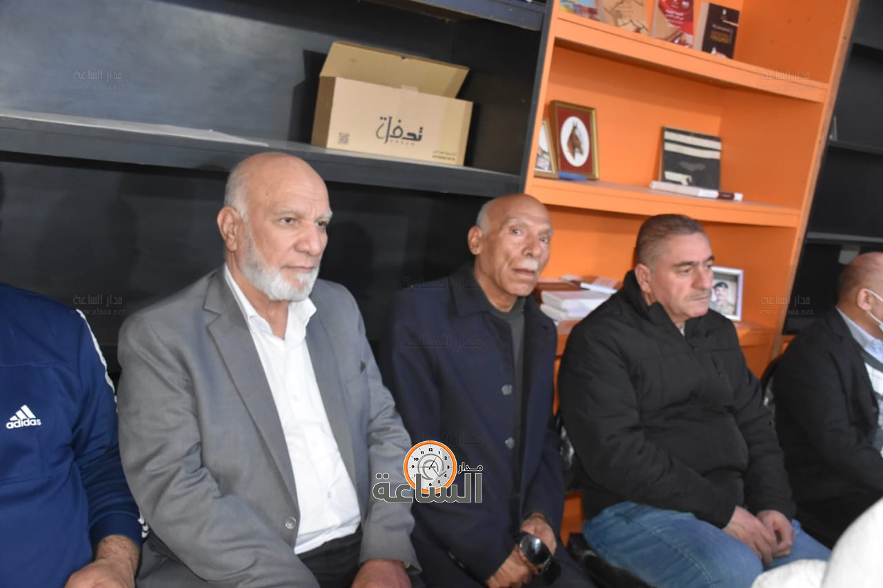 Madar Al-Saa Images 0.2652944019484793