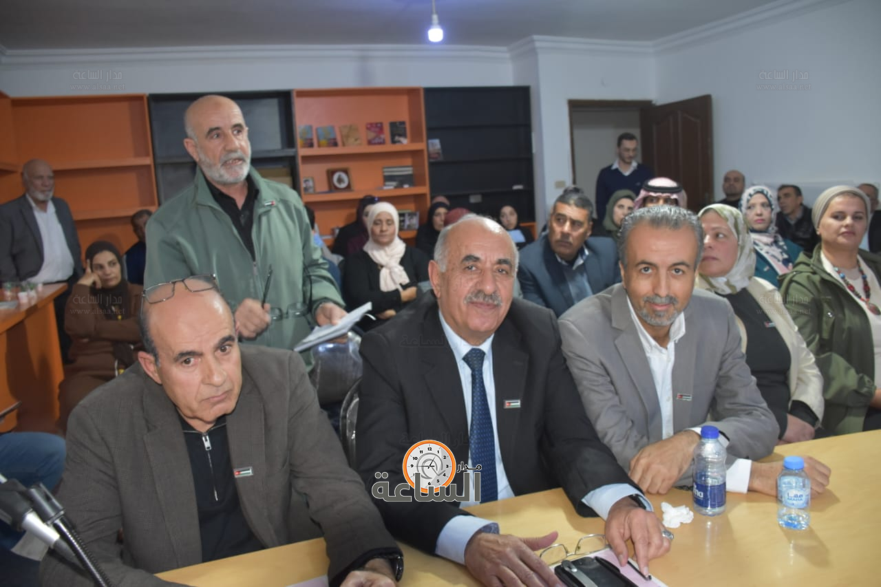 Madar Al-Saa Images 0.7813381258980505