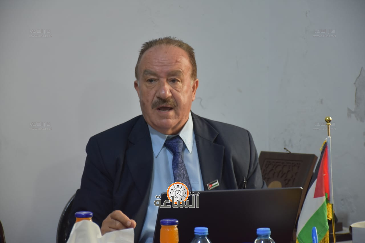 Madar Al-Saa Images 0.23396612187577281