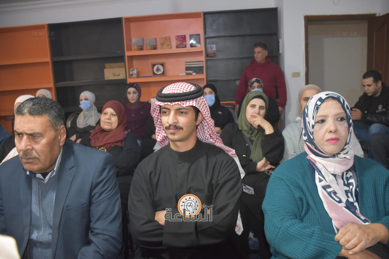 Madar Al-Saa Images 0.8617609800219495