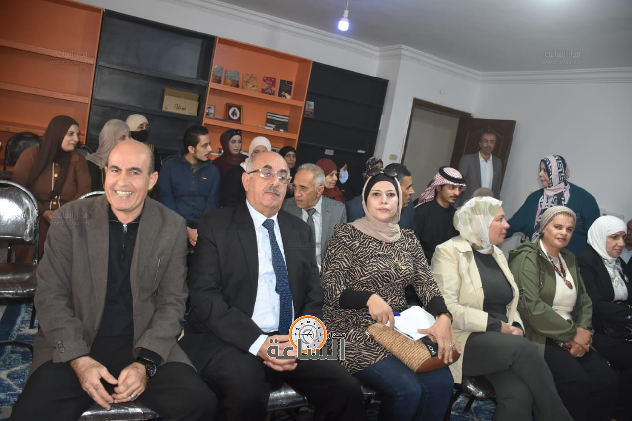 Madar Al-Saa Images 0.720400194534415