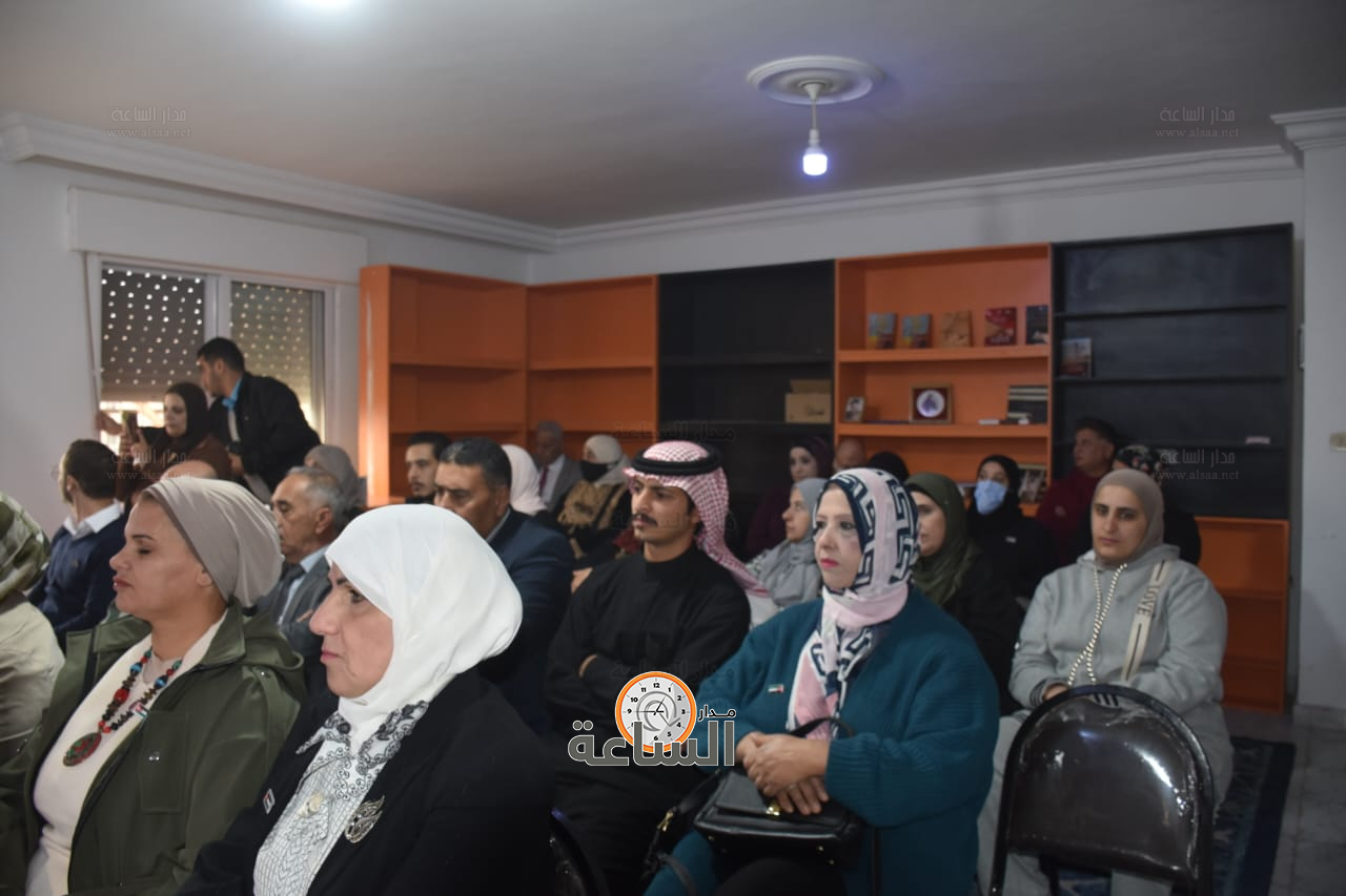 Madar Al-Saa Images 0.4051217110463712