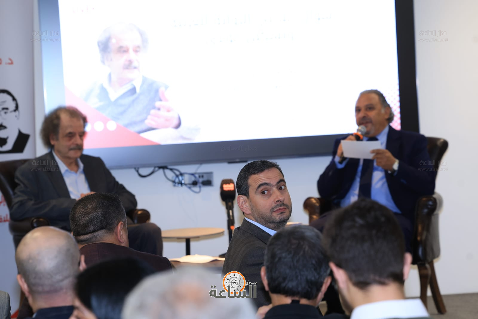 Madar Al-Saa Images 0.8660389158980785