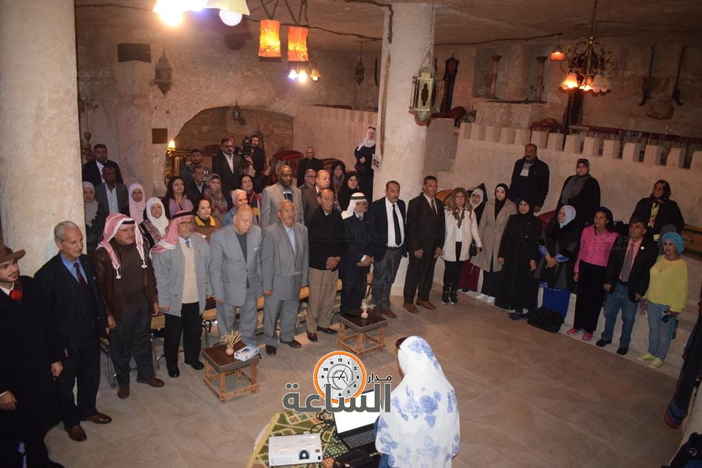 Madar Al-Saa Images 0.15977460219005502