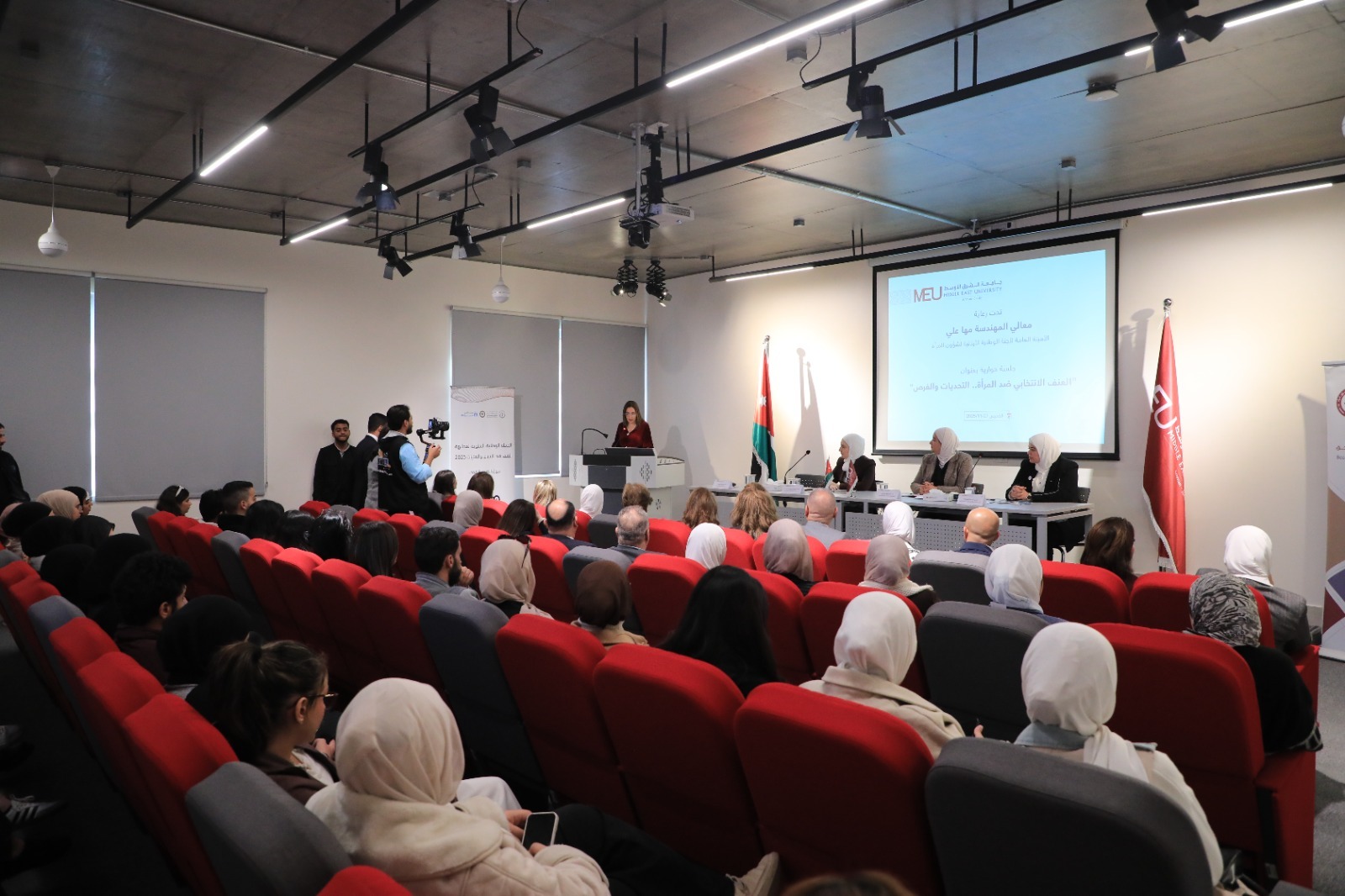 Madar Al-Saa Images 0.9221355557411114