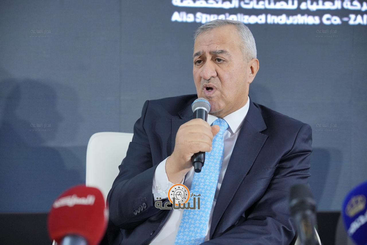 Madar Al-Saa Images 0.9280962348764916