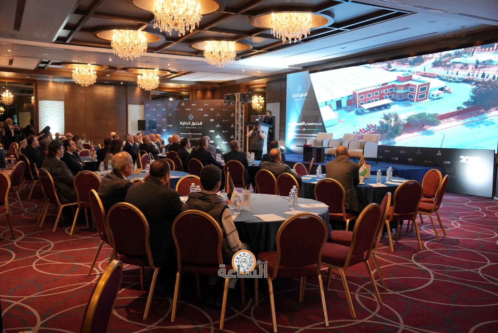 Madar Al-Saa Images 0.9360912002560945