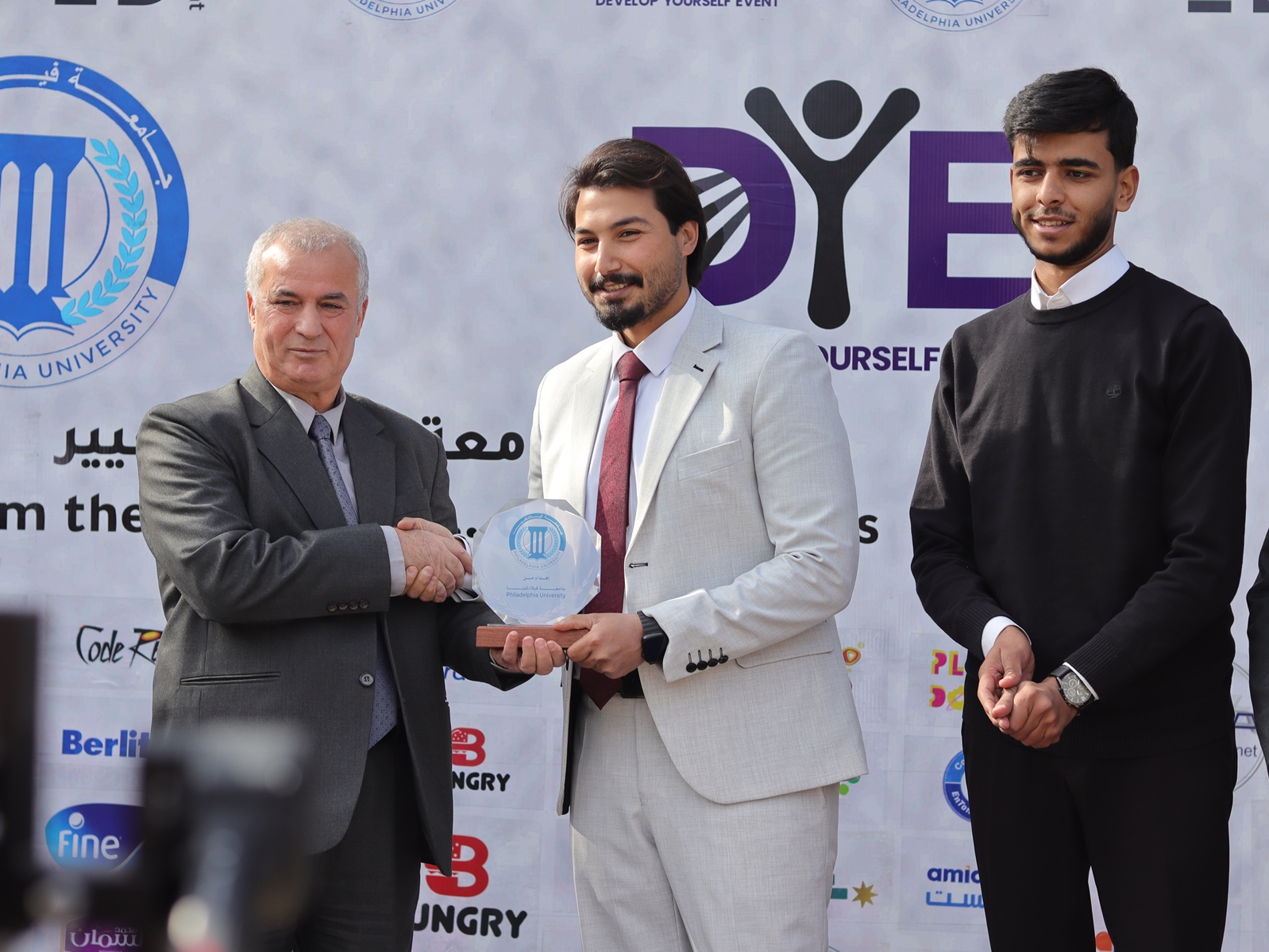 Madar Al-Saa Images 0.9885575624480291