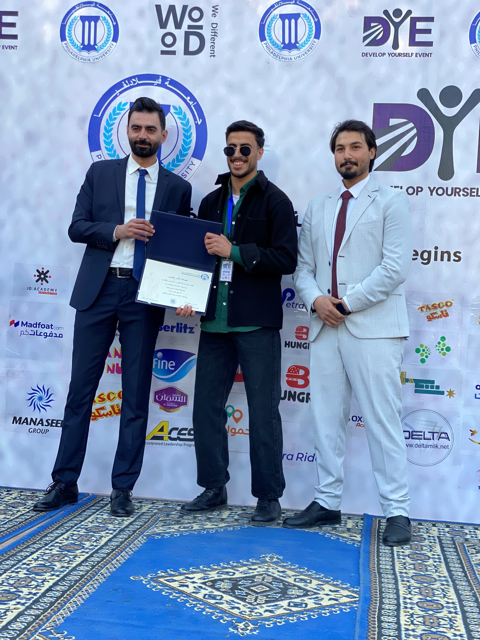 Madar Al-Saa Images 0.08830105319004355