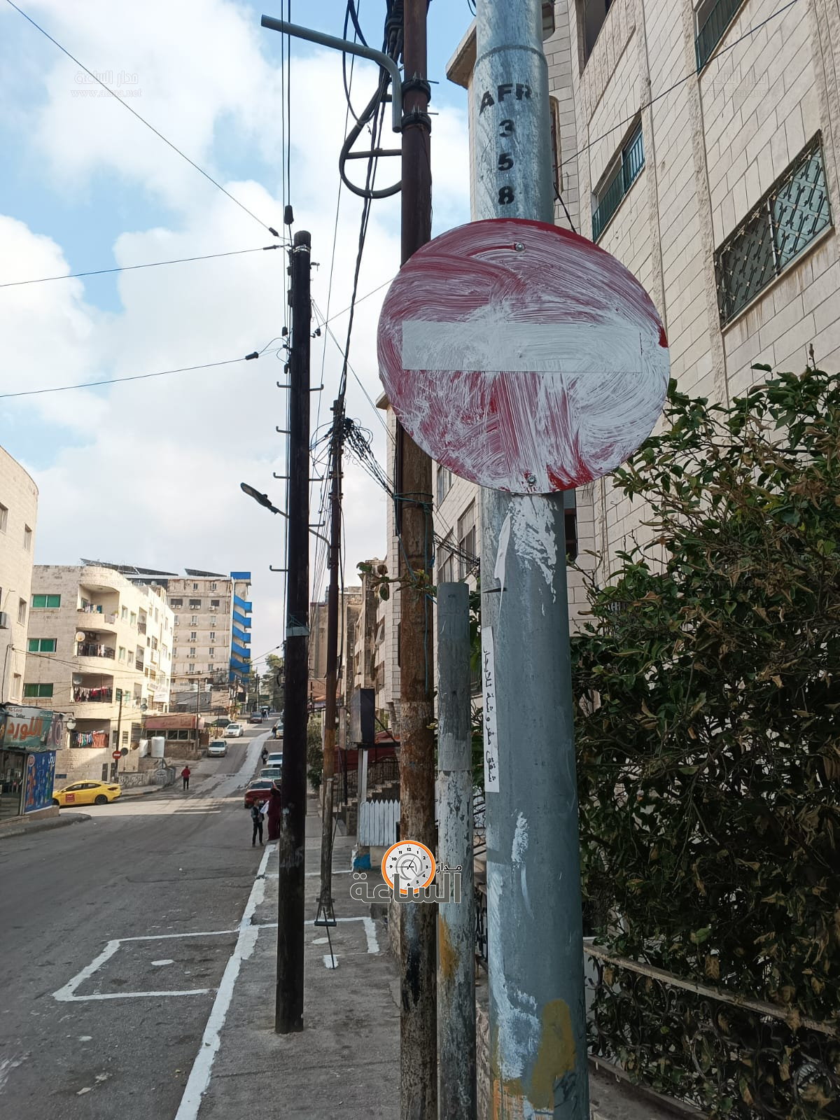 Madar Al-Saa Images 0.9567980356382345