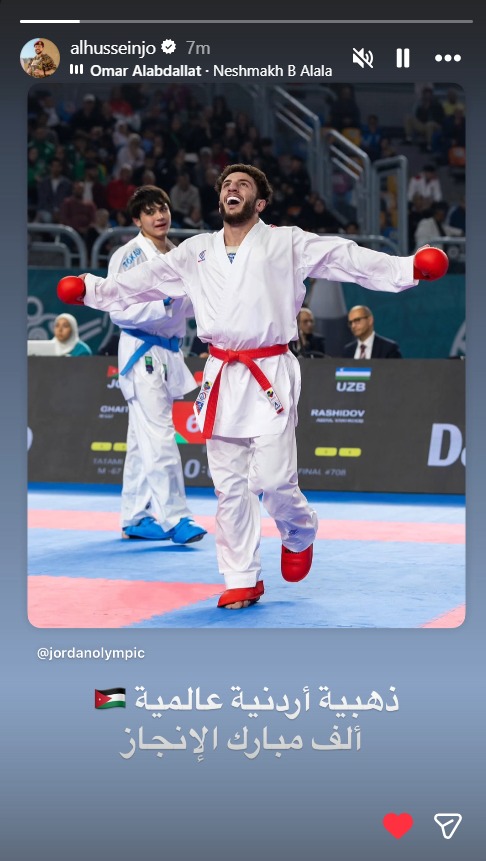 Madar Al-Saa Images 0.24556386727672375