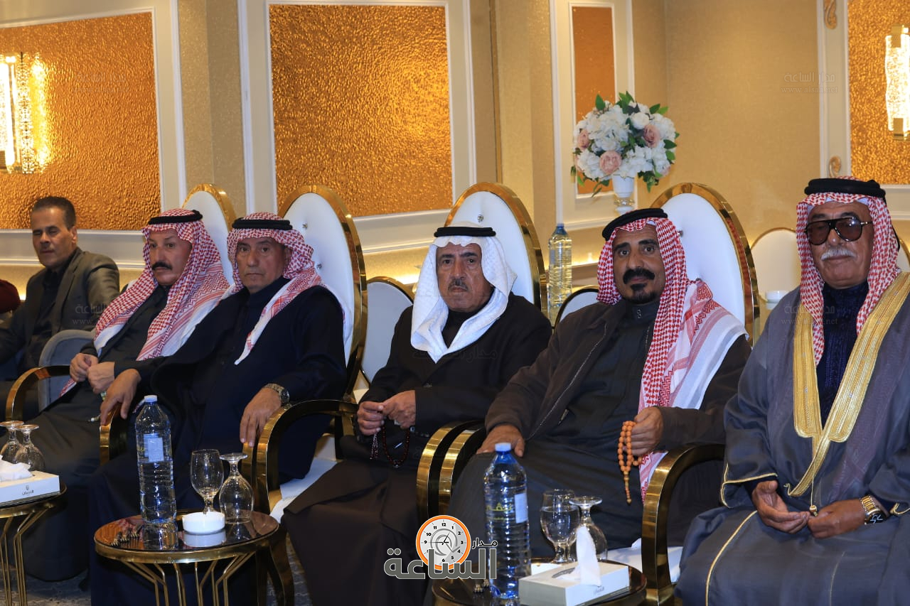 Madar Al-Saa Images 0.1446737809438161