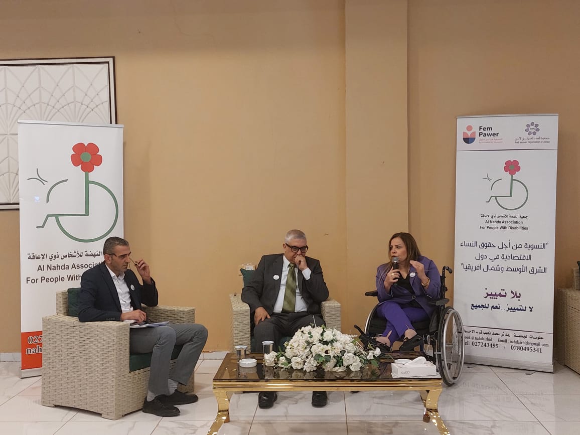 Madar Al-Saa Images 0.658400089068428