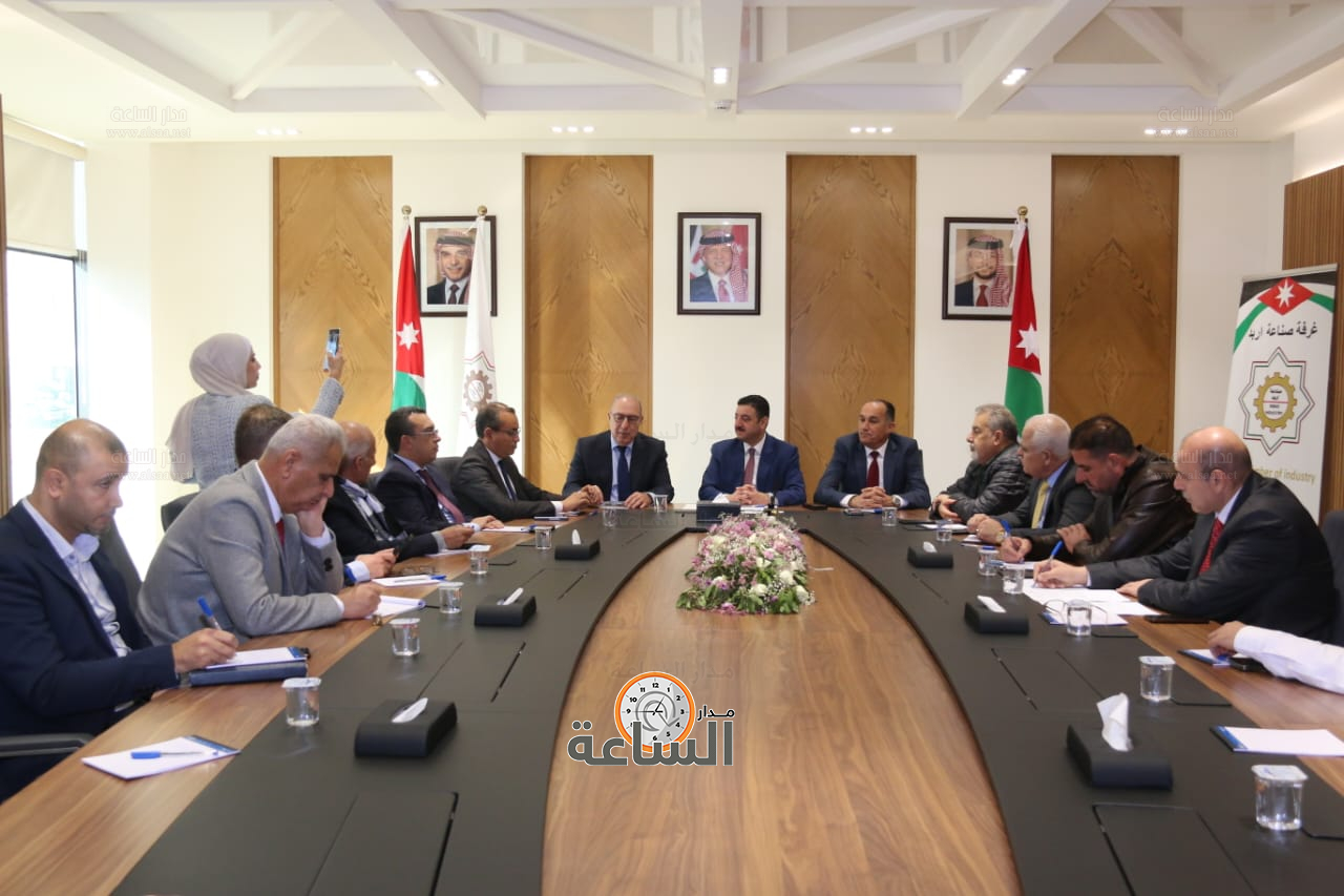 Madar Al-Saa Images 0.3109670789176372