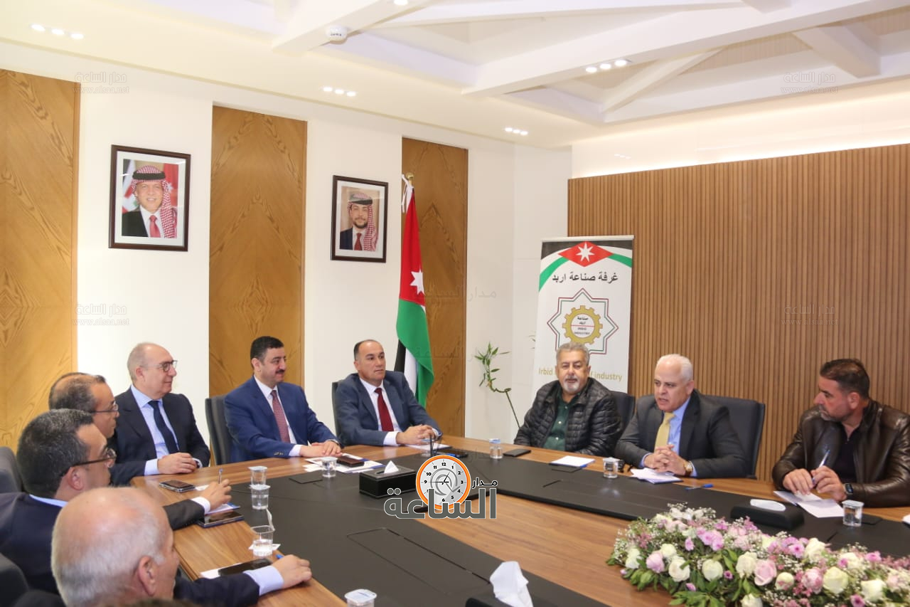 Madar Al-Saa Images 0.919748205832215