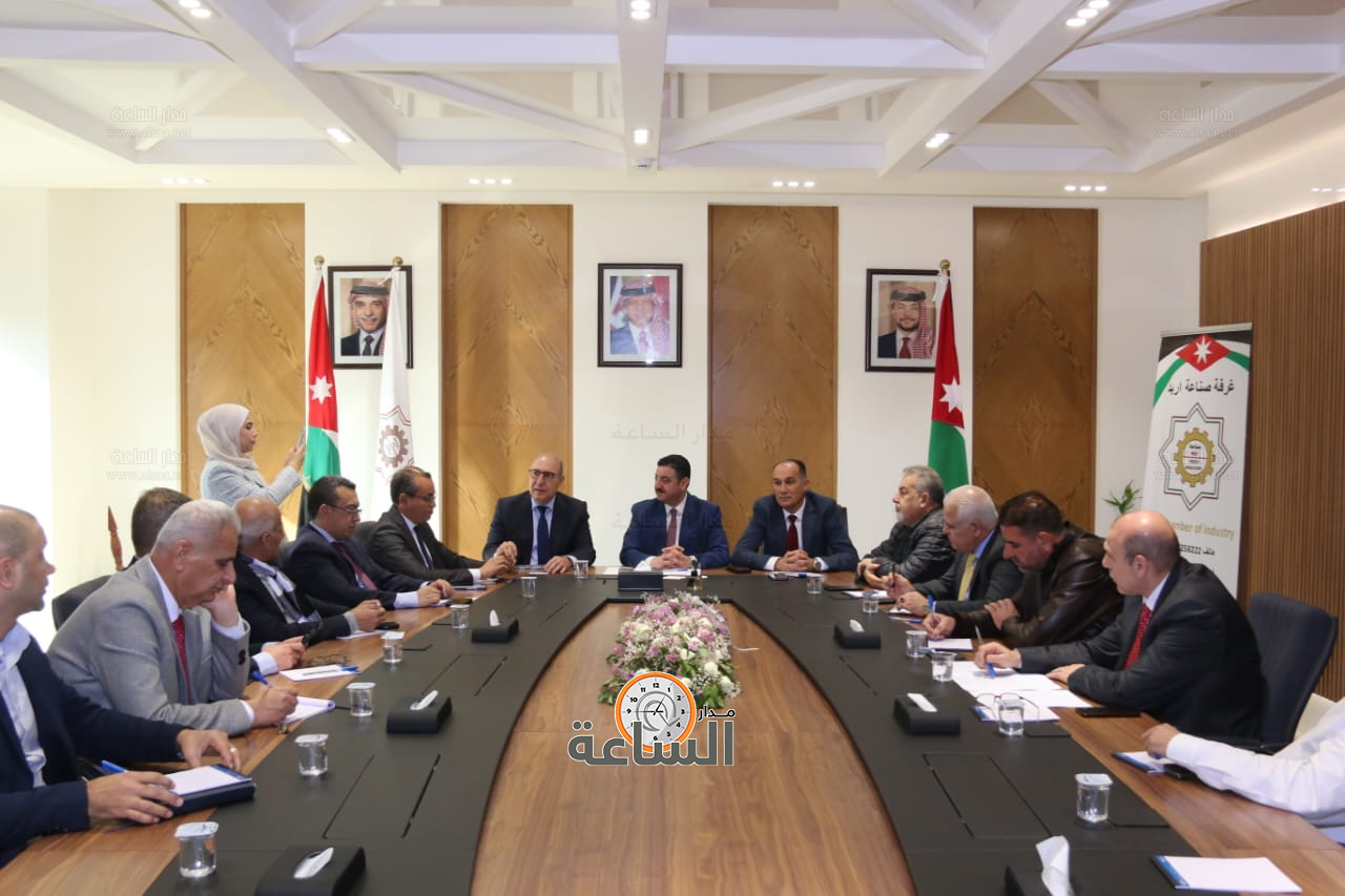 Madar Al-Saa Images 0.6531321941984067