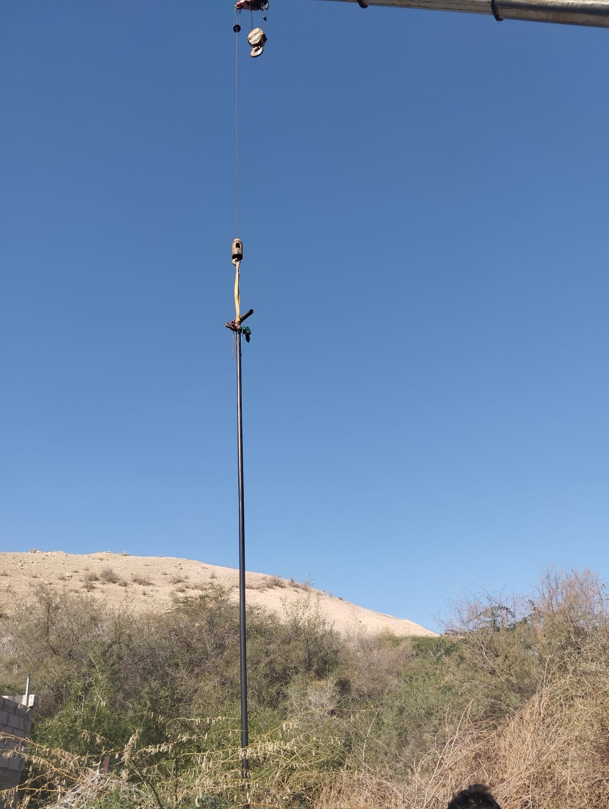 Madar Al-Saa Images 0.908046304604259