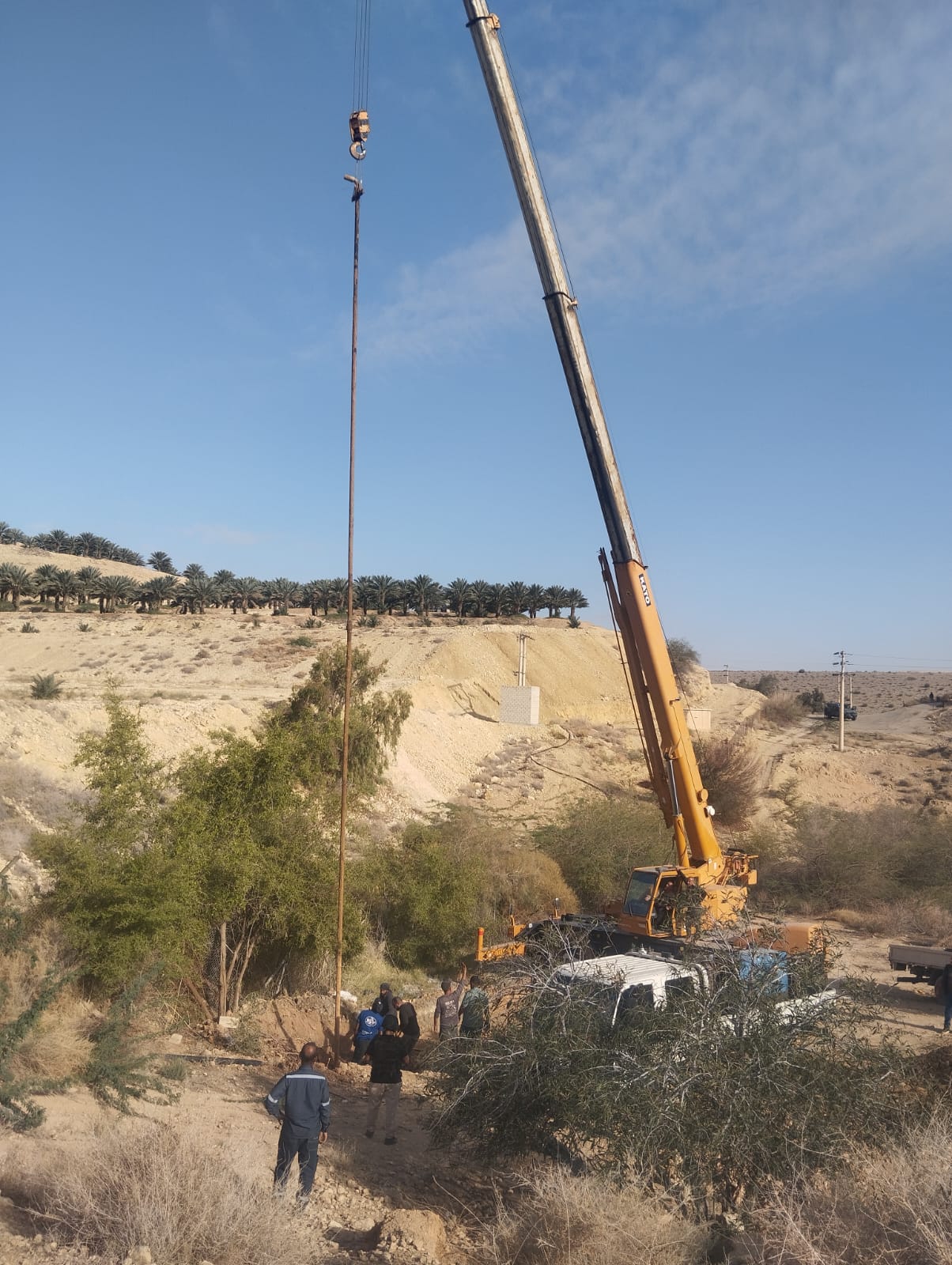 Madar Al-Saa Images 0.18177123779677462