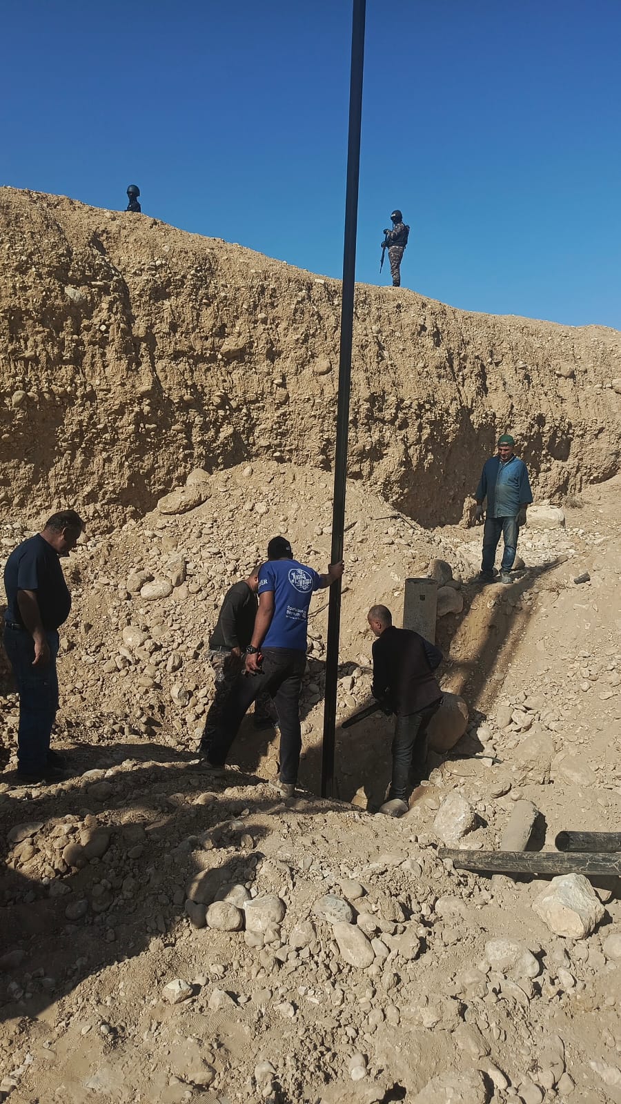 Madar Al-Saa Images 0.6924049243431377