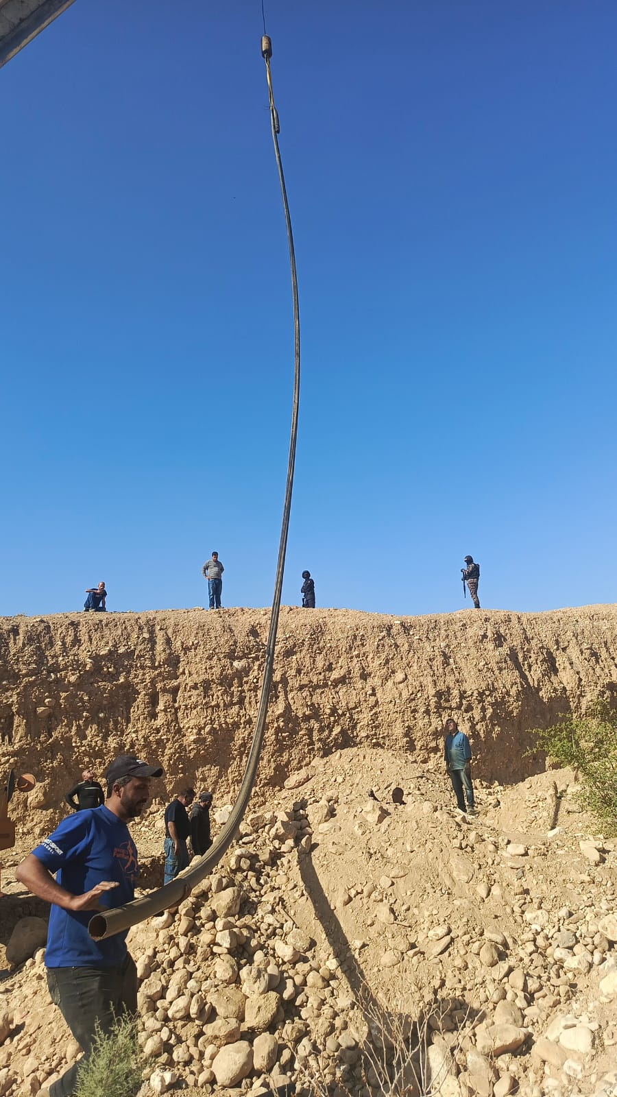 Madar Al-Saa Images 0.17829841375058386