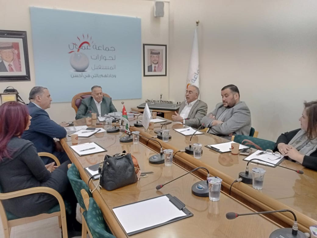 Madar Al-Saa Images 0.3258270812611014