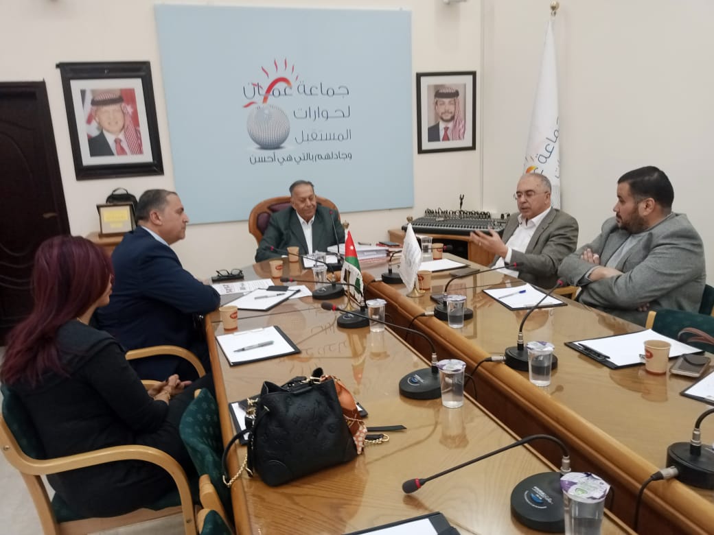 Madar Al-Saa Images 0.31903383226773696