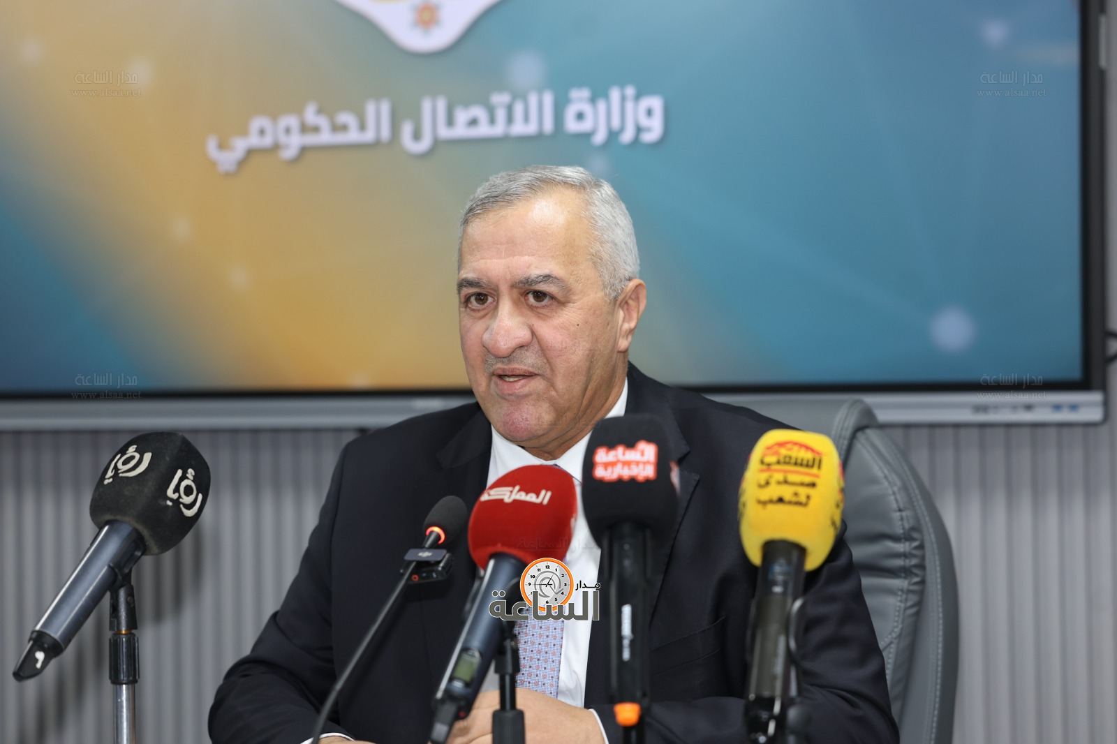 Madar Al-Saa Images 0.685134509490218