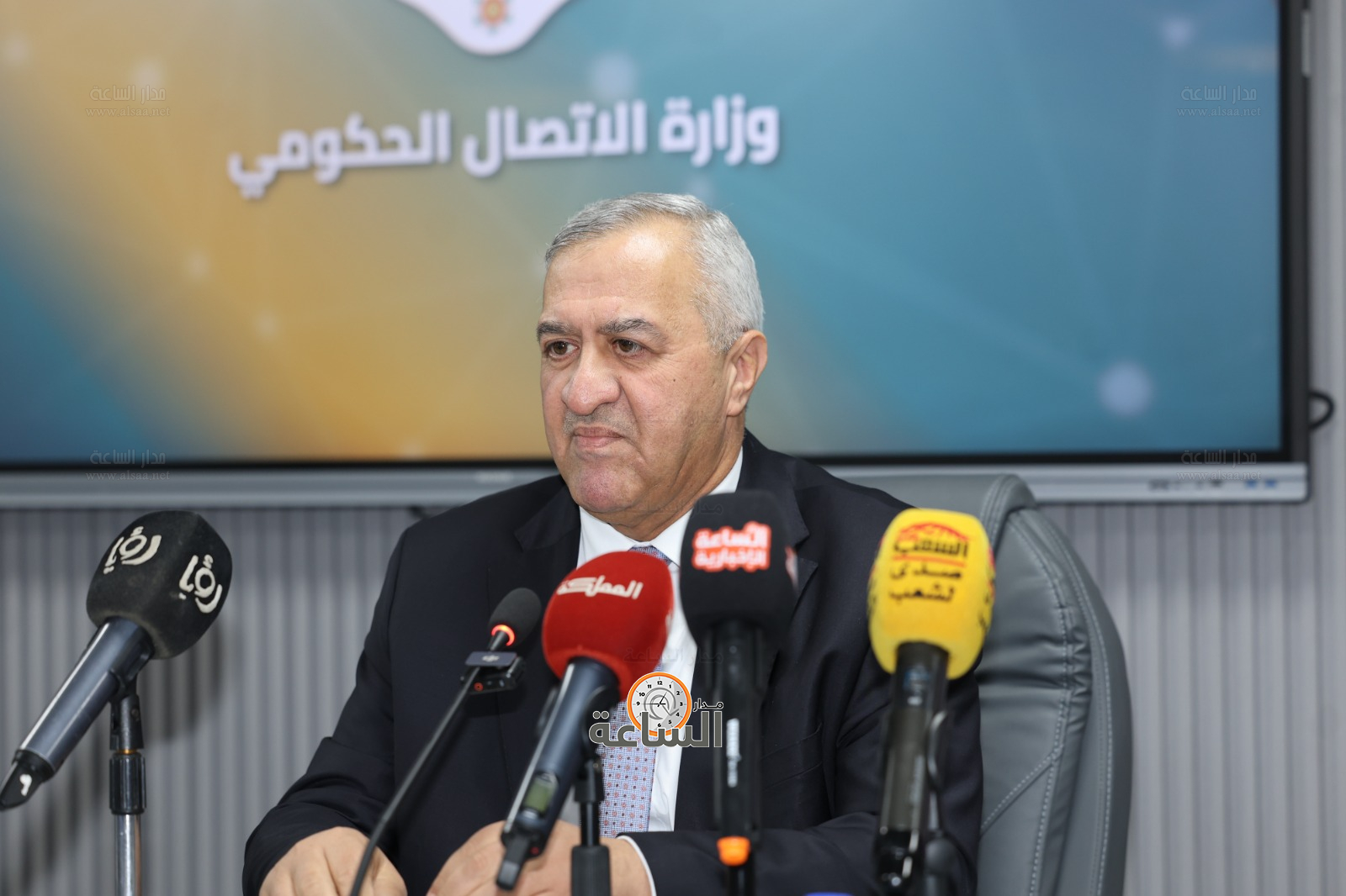 Madar Al-Saa Images 0.49533818922396644