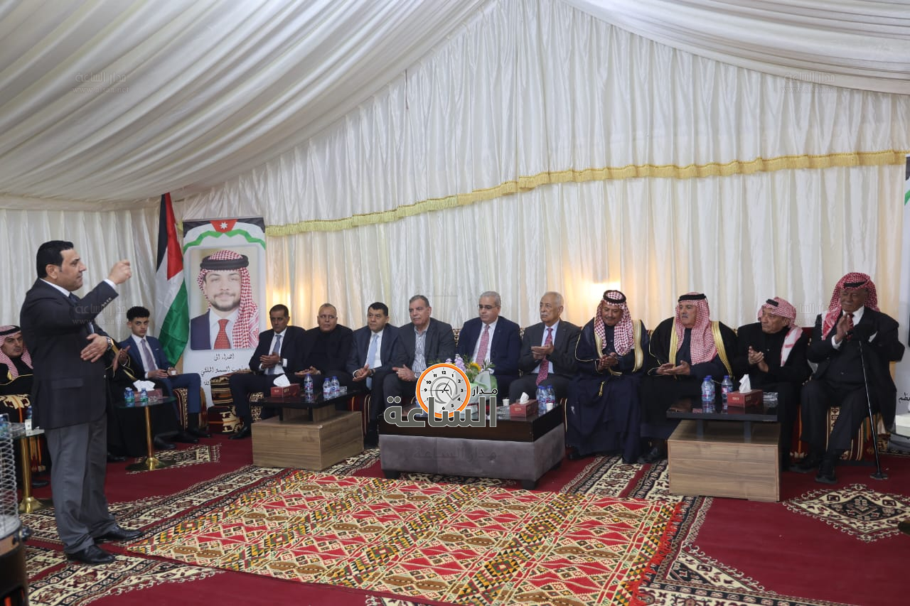 Madar Al-Saa Images 0.32896939262549574