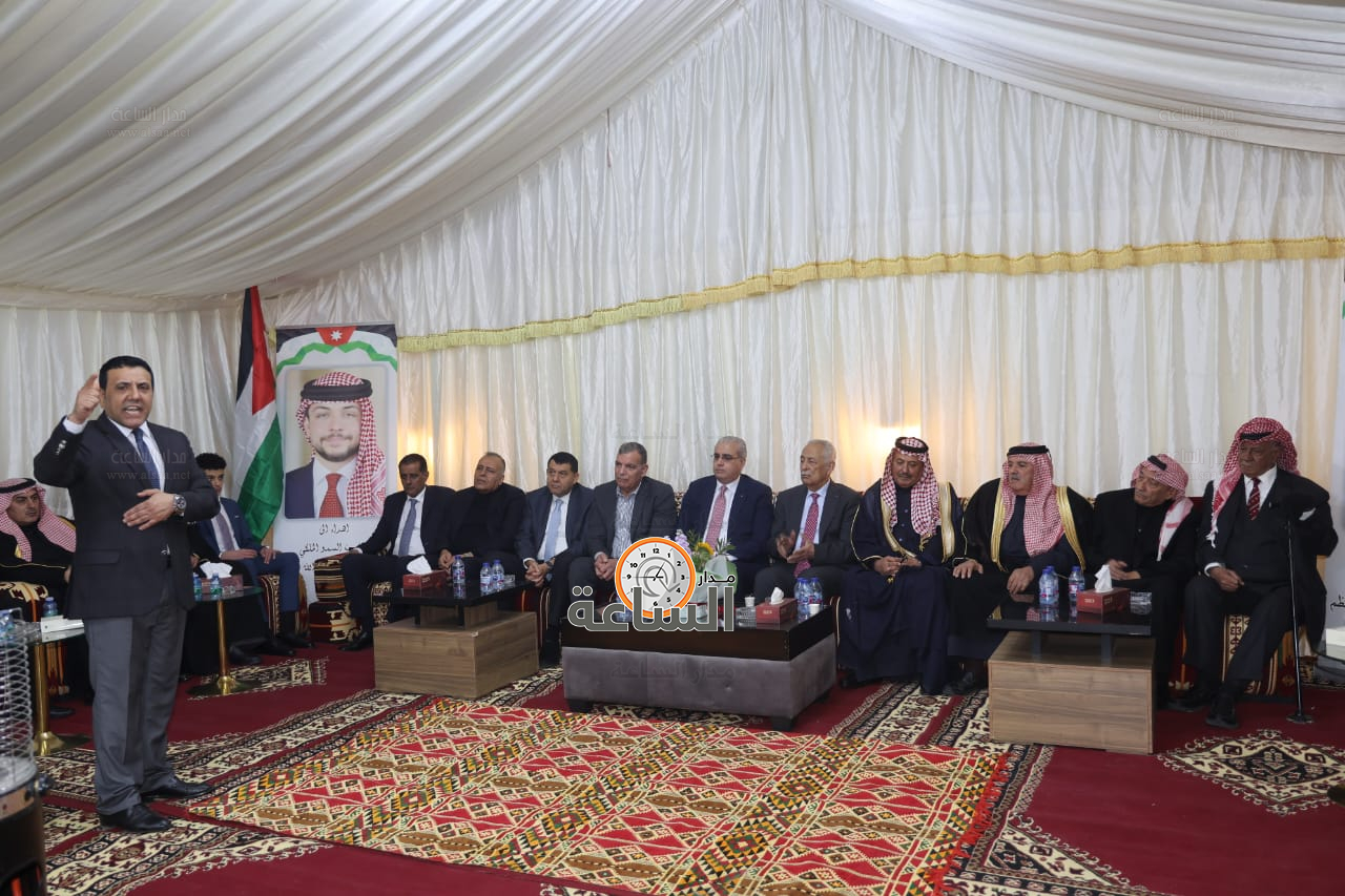 Madar Al-Saa Images 0.8437369034464584