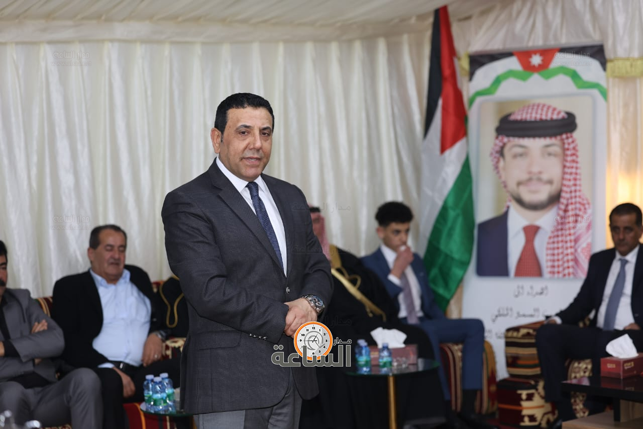 Madar Al-Saa Images 0.12329244113498361