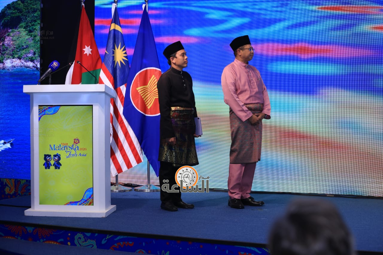 Madar Al-Saa Images 0.15381365474843978